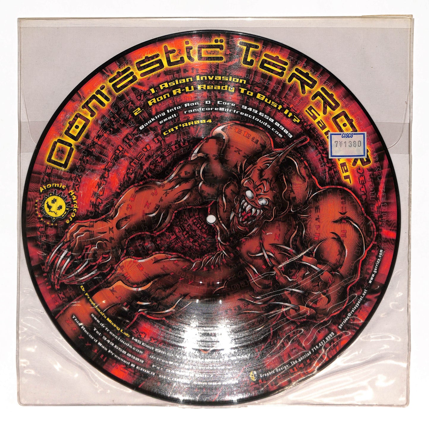 Domestic Terror Sampler