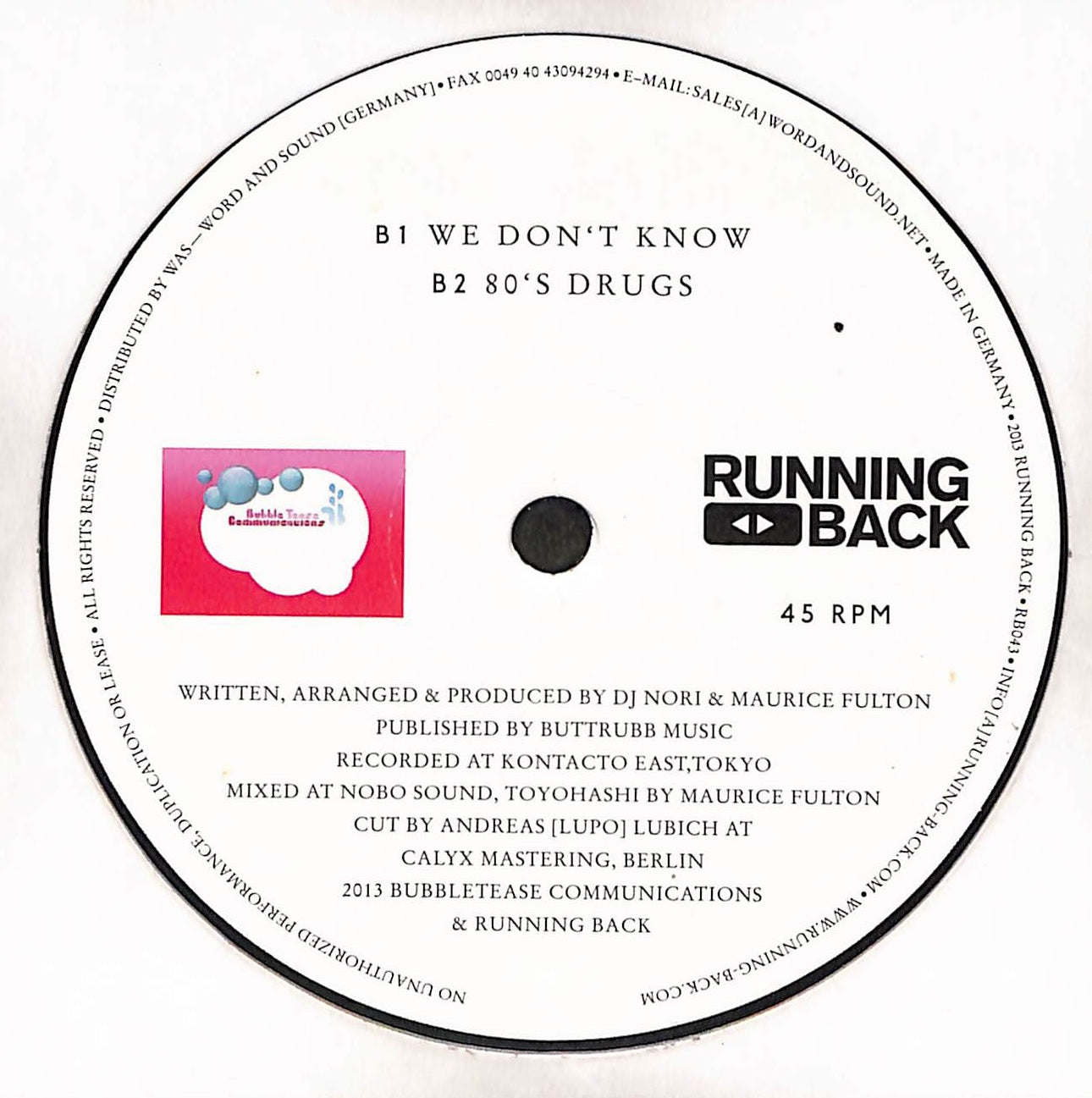 We Don't Know EP