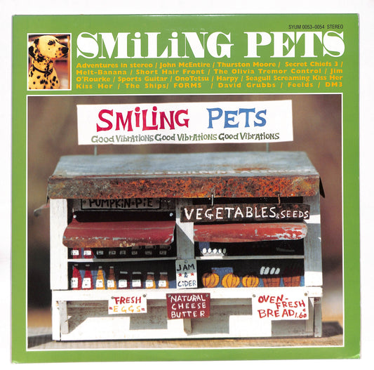 Smiling Pets