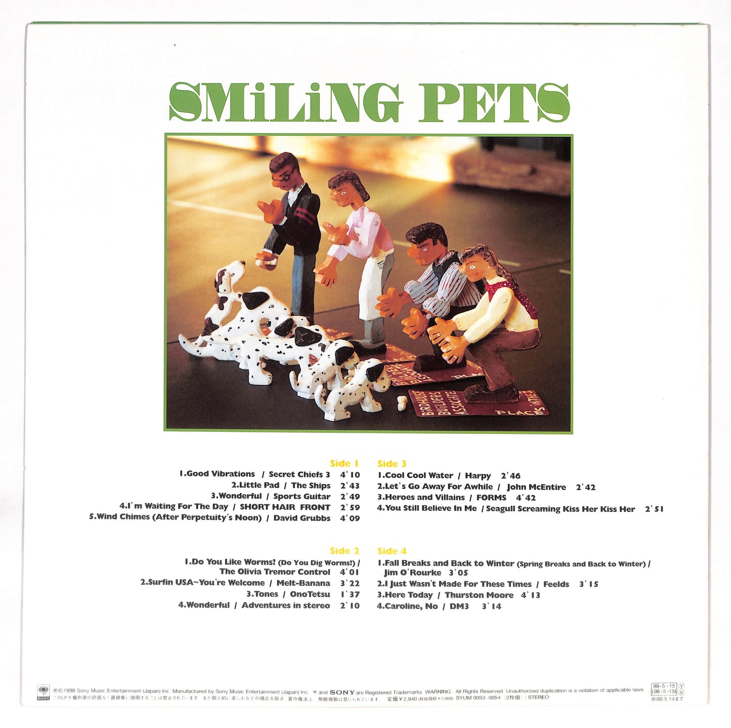 Smiling Pets