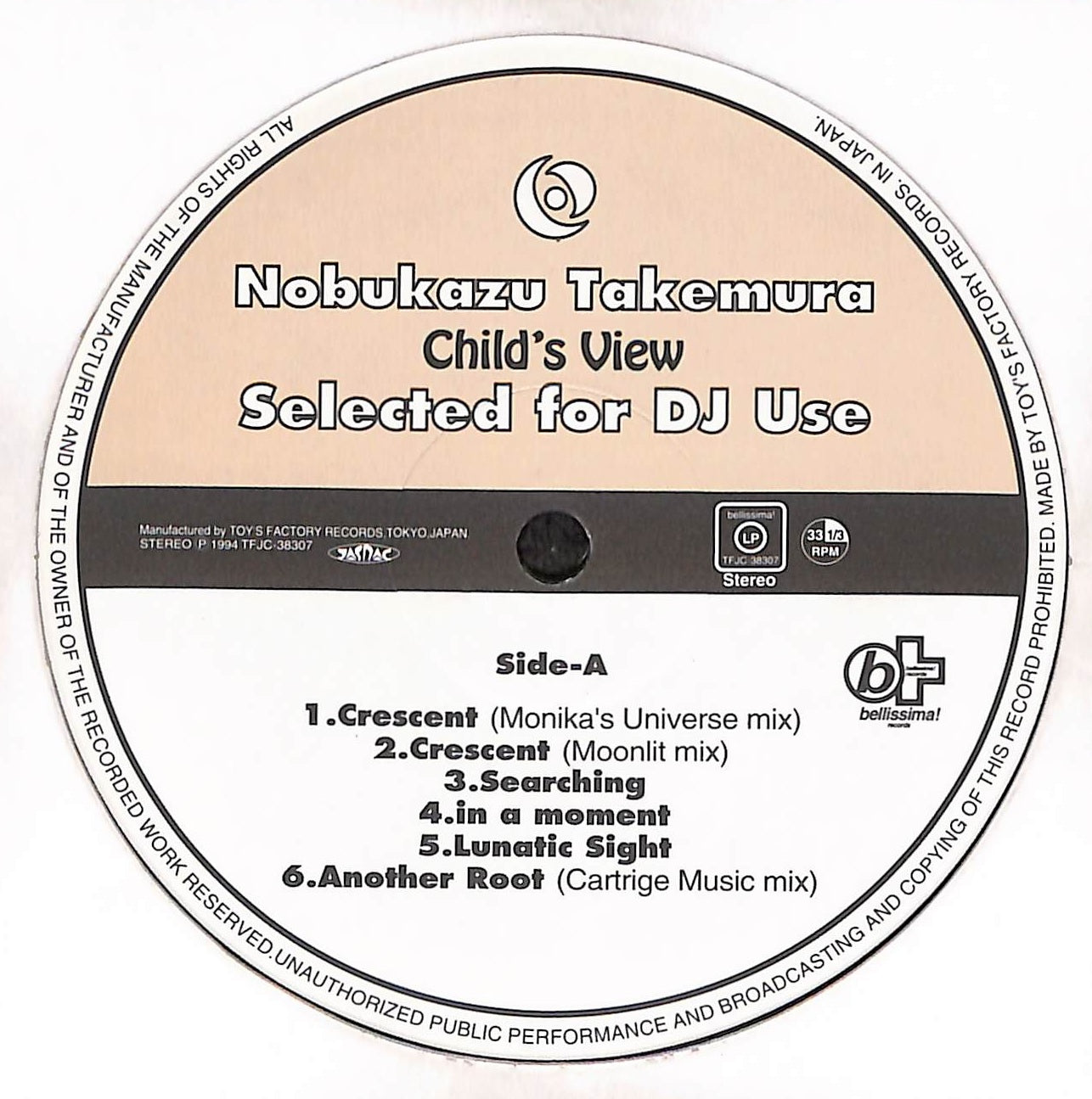 Child's View (Selected For Dj Use)
