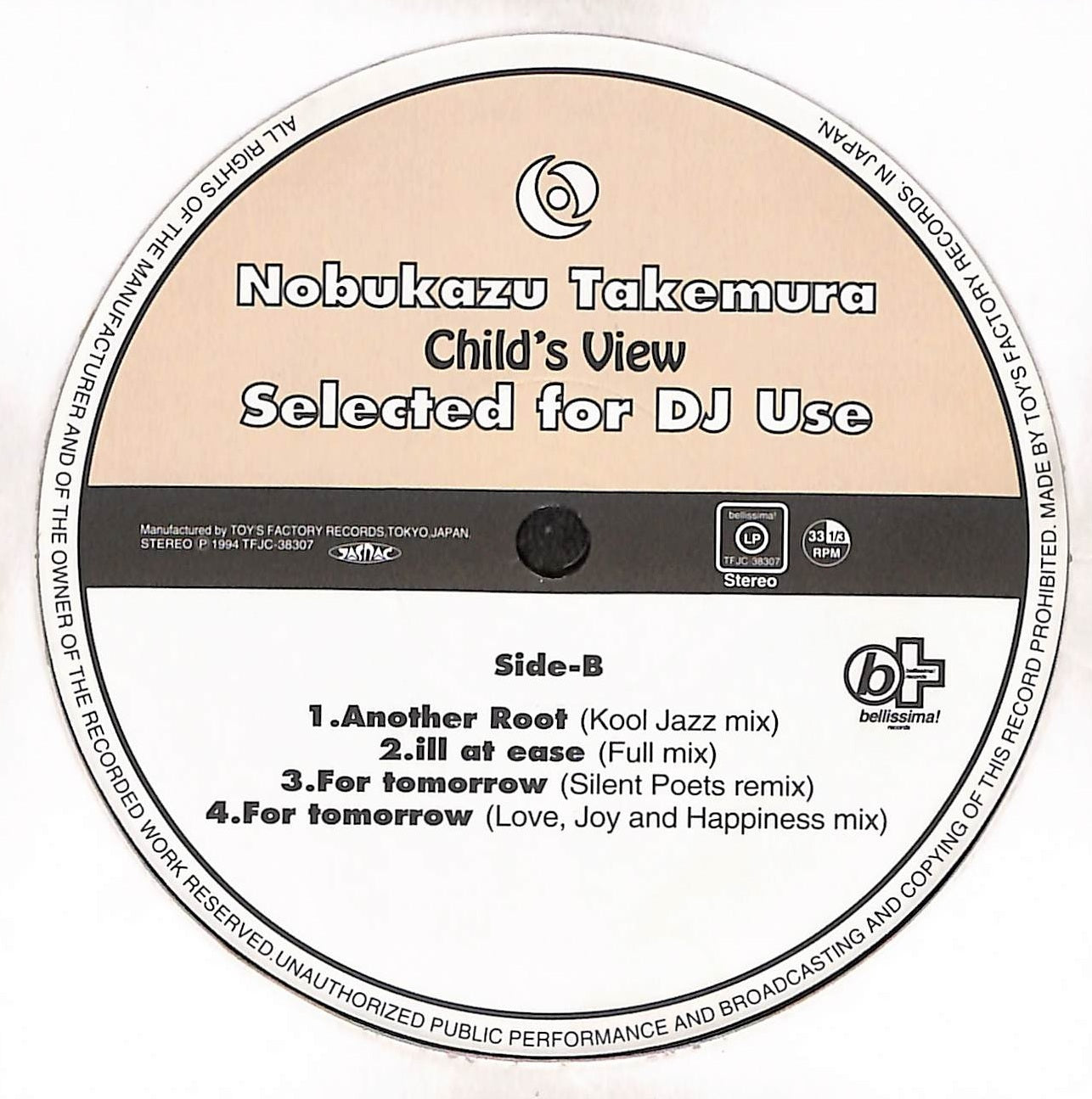 Child's View (Selected For Dj Use)