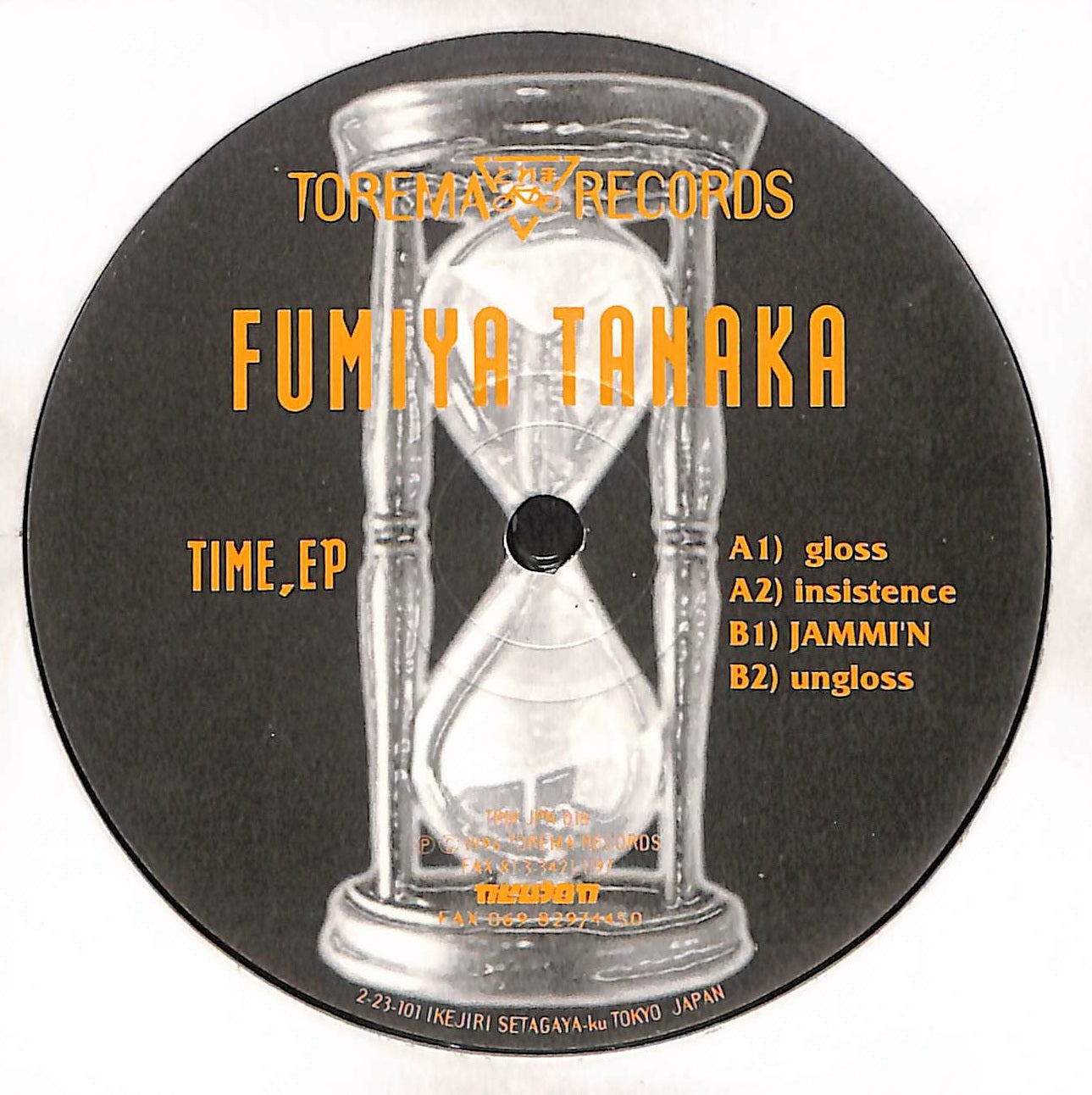 Time EP