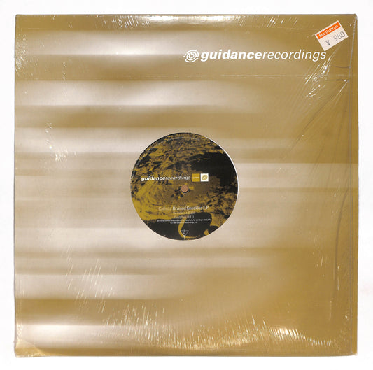 Bruised Knuckles E.P.