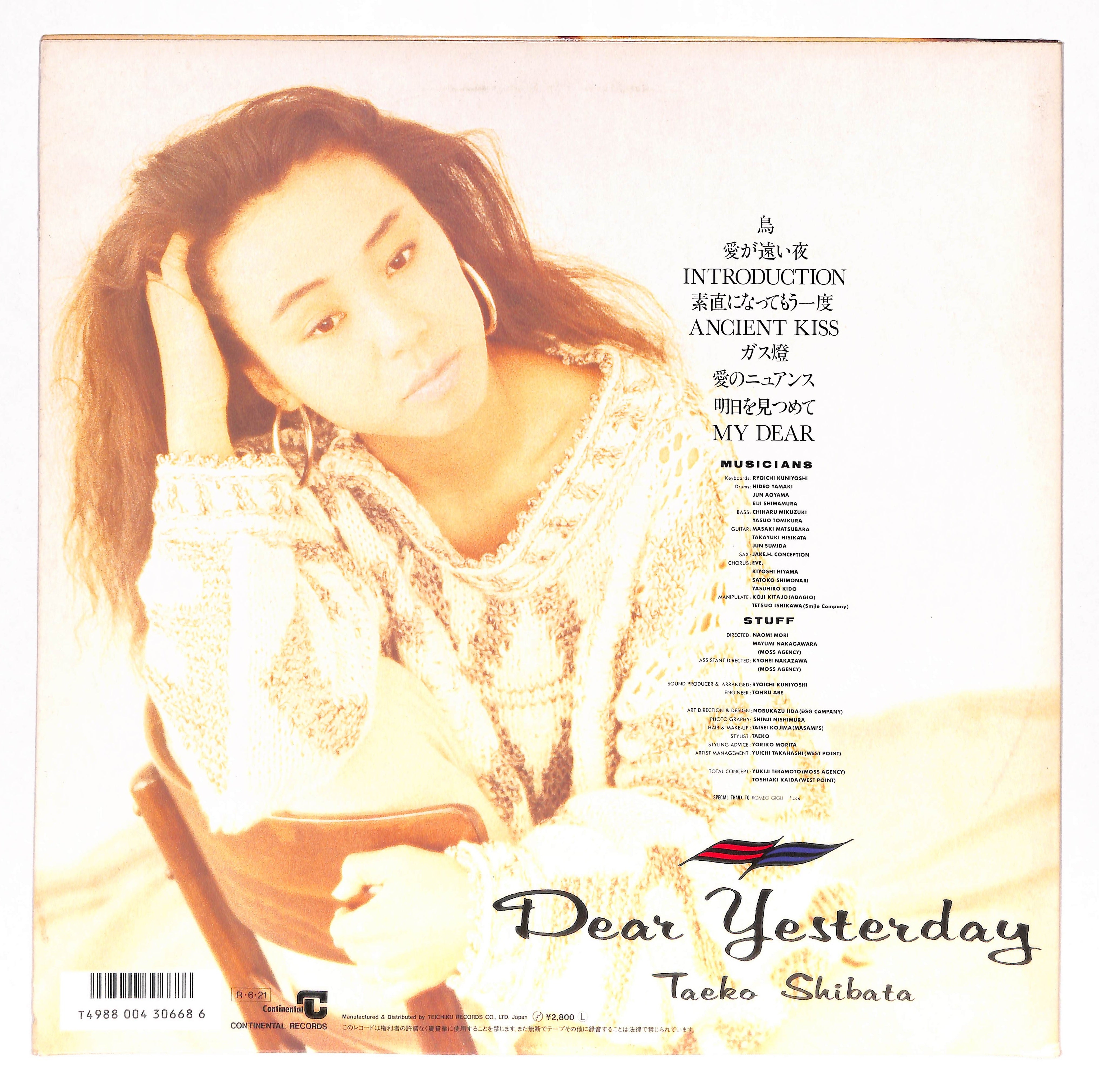 Dear Yesterday – ELLA ONLINE