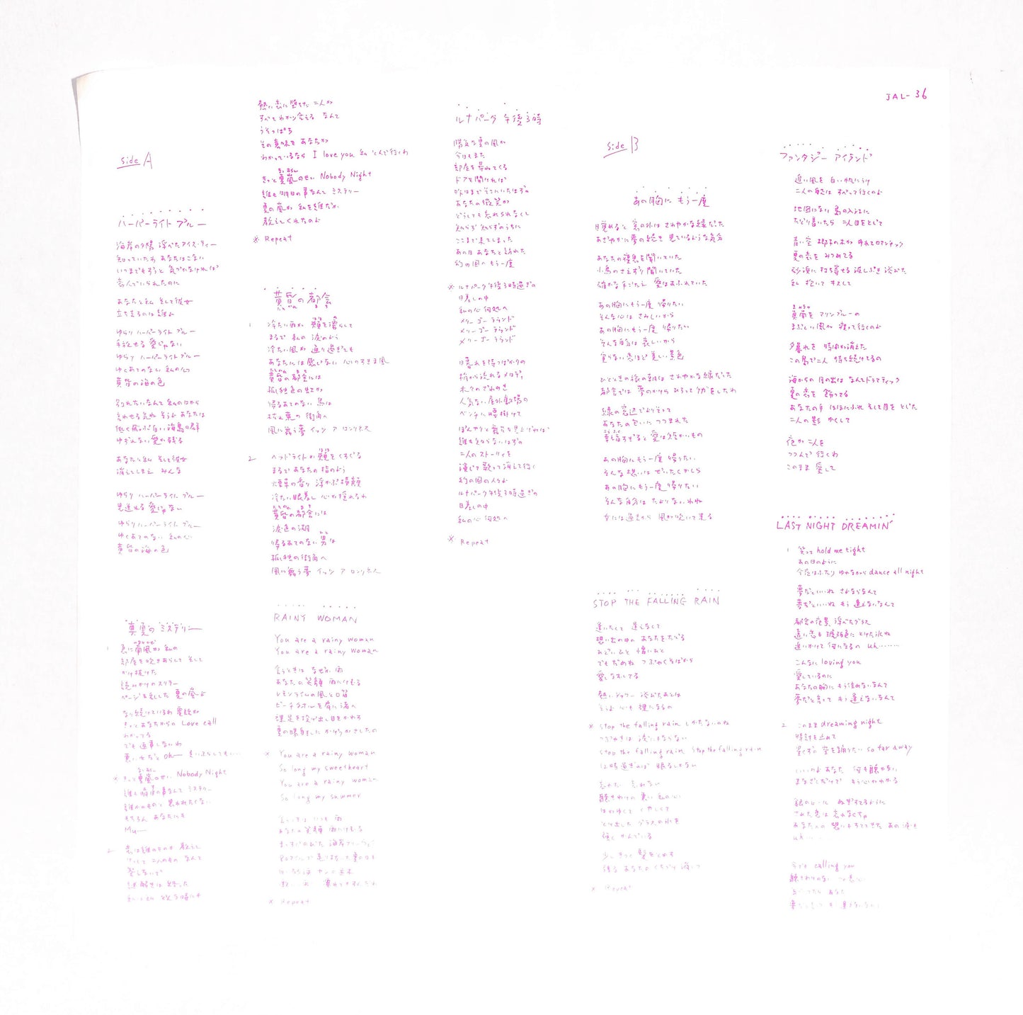 ラハイナストリート