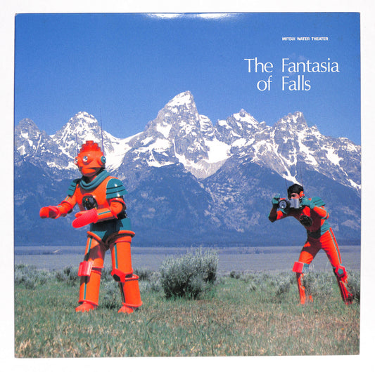 Mitsui Water Theater "The Fantasia of Falls"