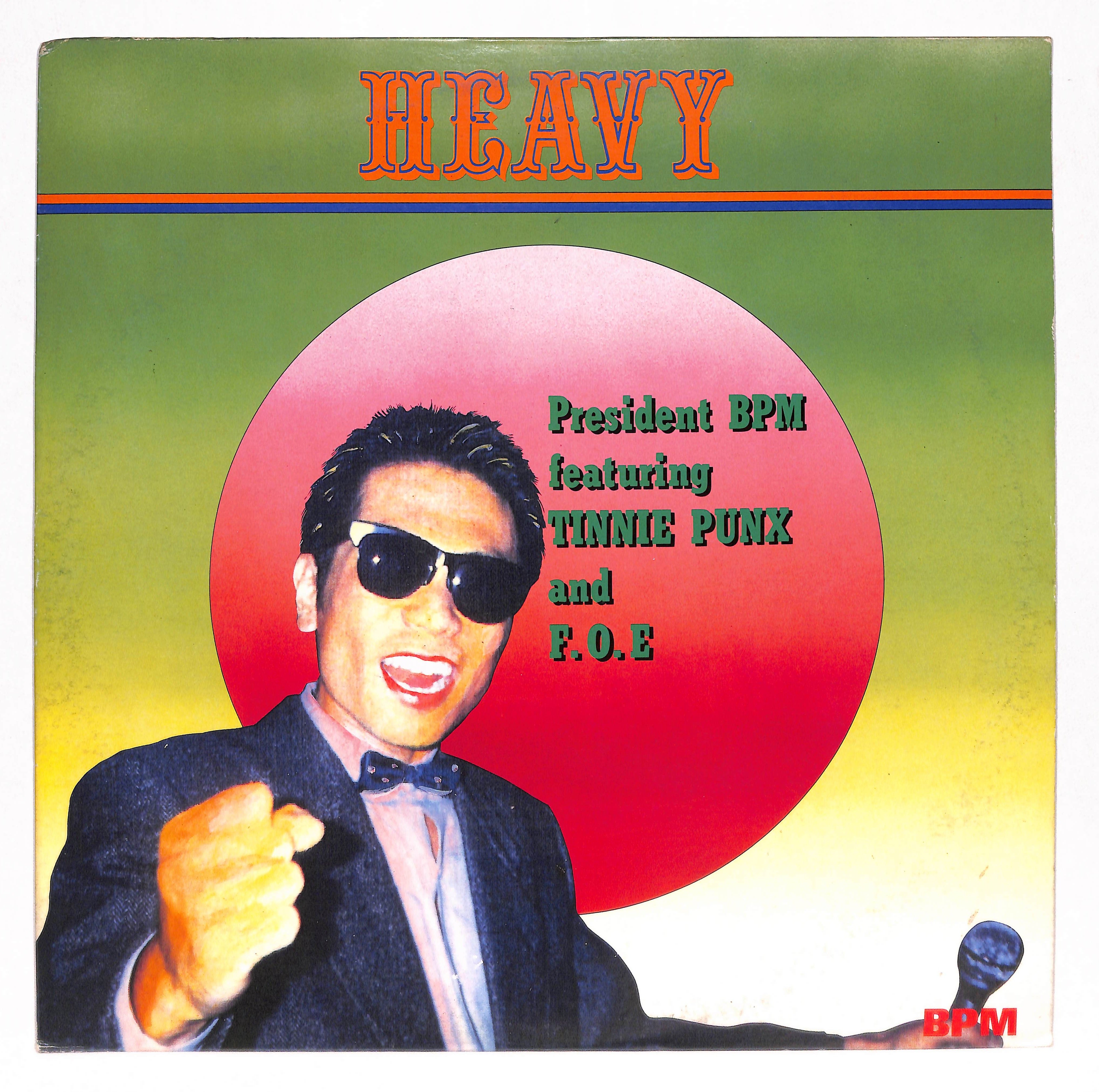 PROJECT ILI 〜　半分は歌…　音楽CD(中古) Heavy – ELLA ONLINE