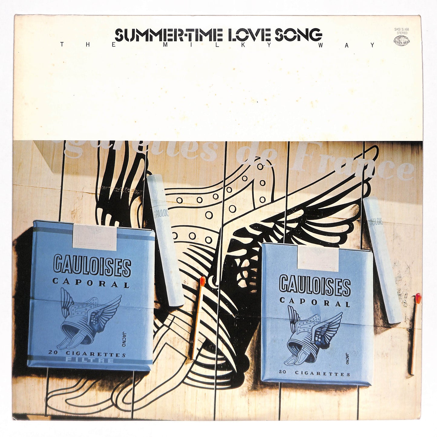 サマータイム・ラヴ・ソング