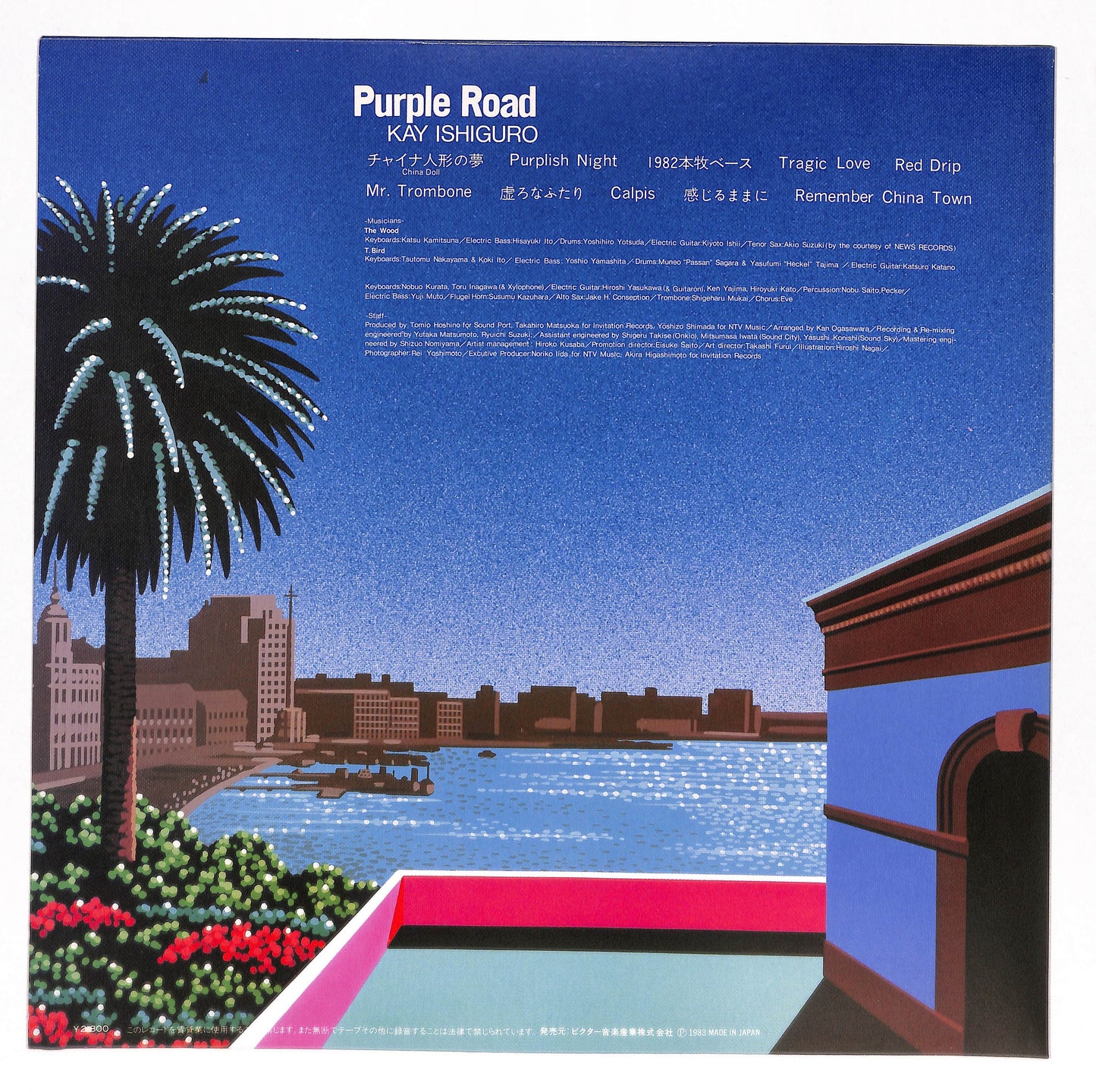 Purple Road