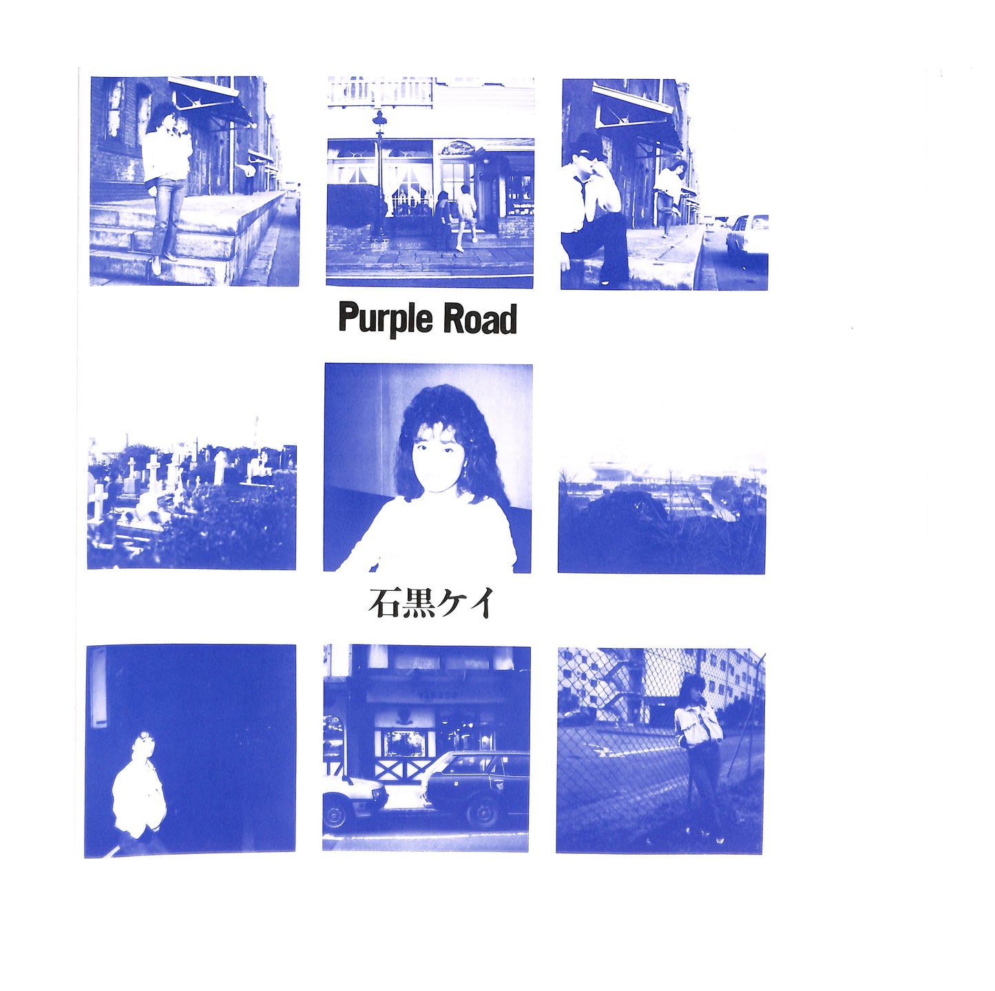 Purple Road