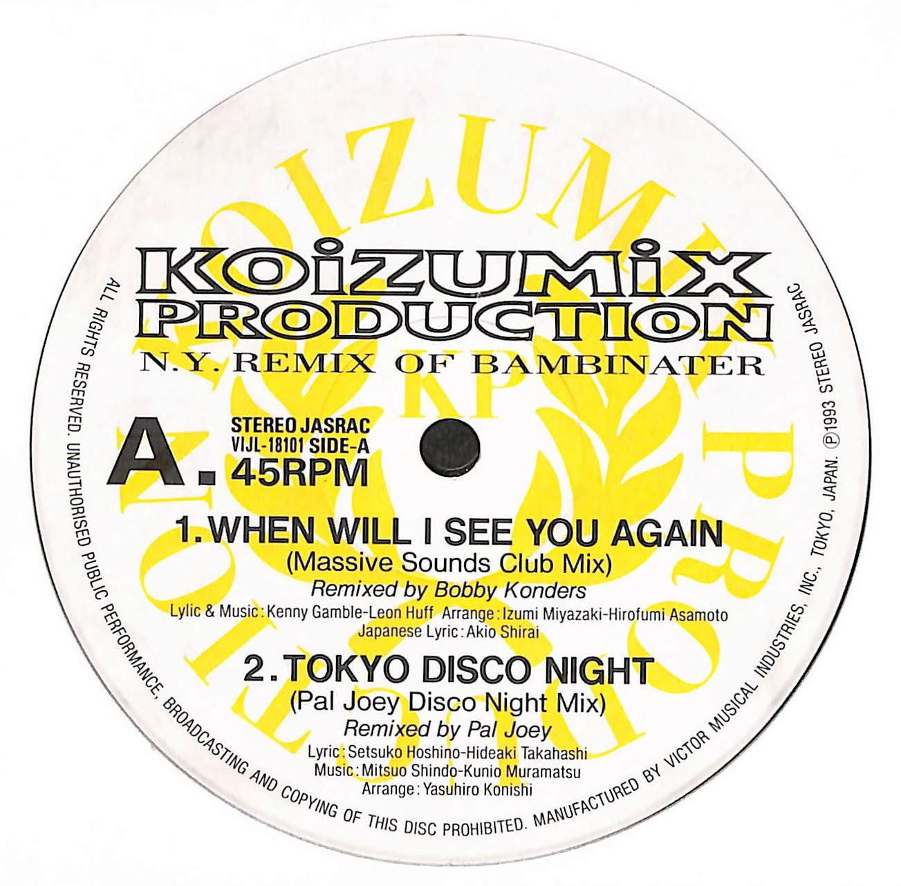 Koizumix Production Vol. 1 - N.Y. Remix Of Bambinater
