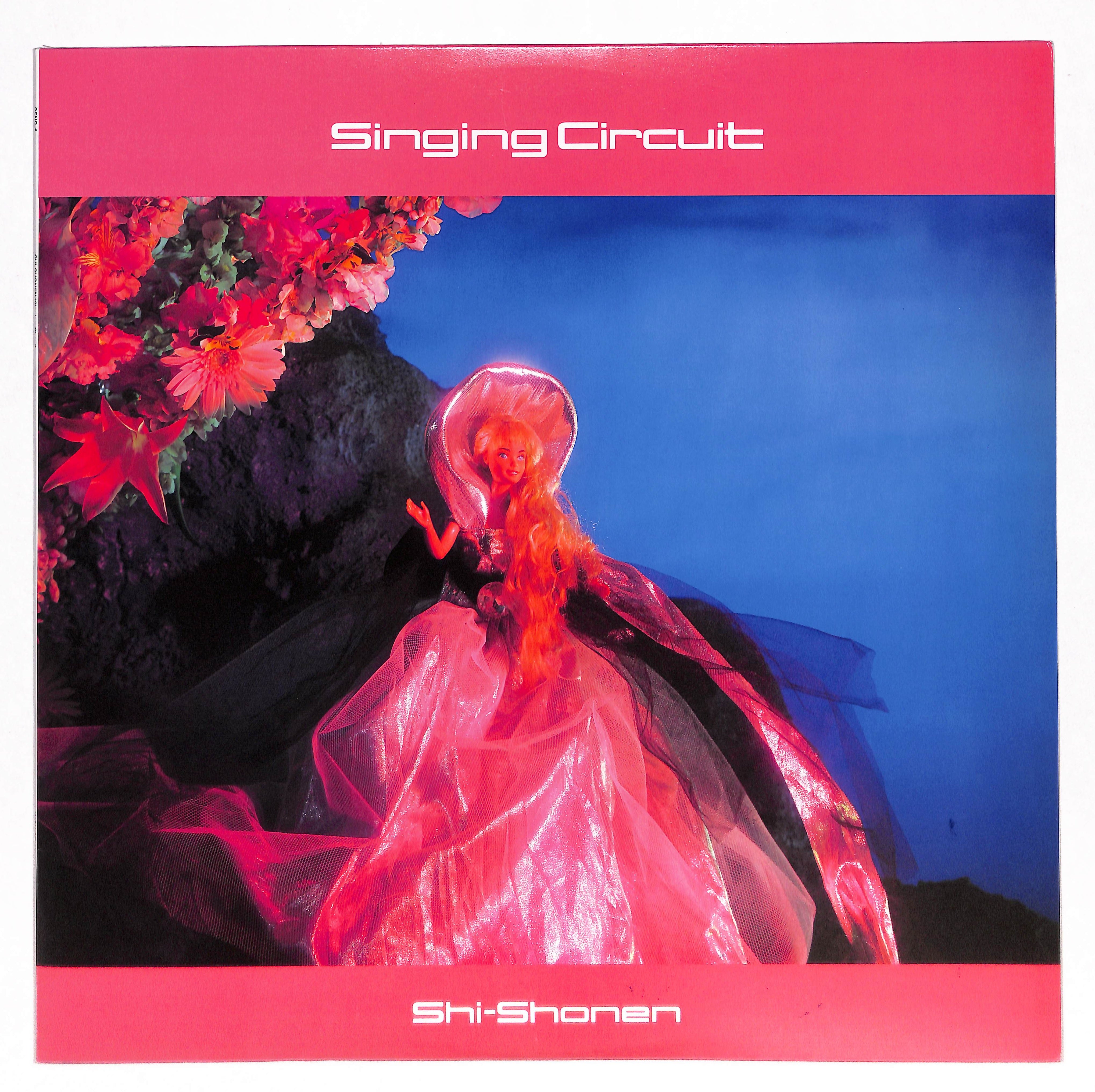 Singing Circuit – ELLA ONLINE