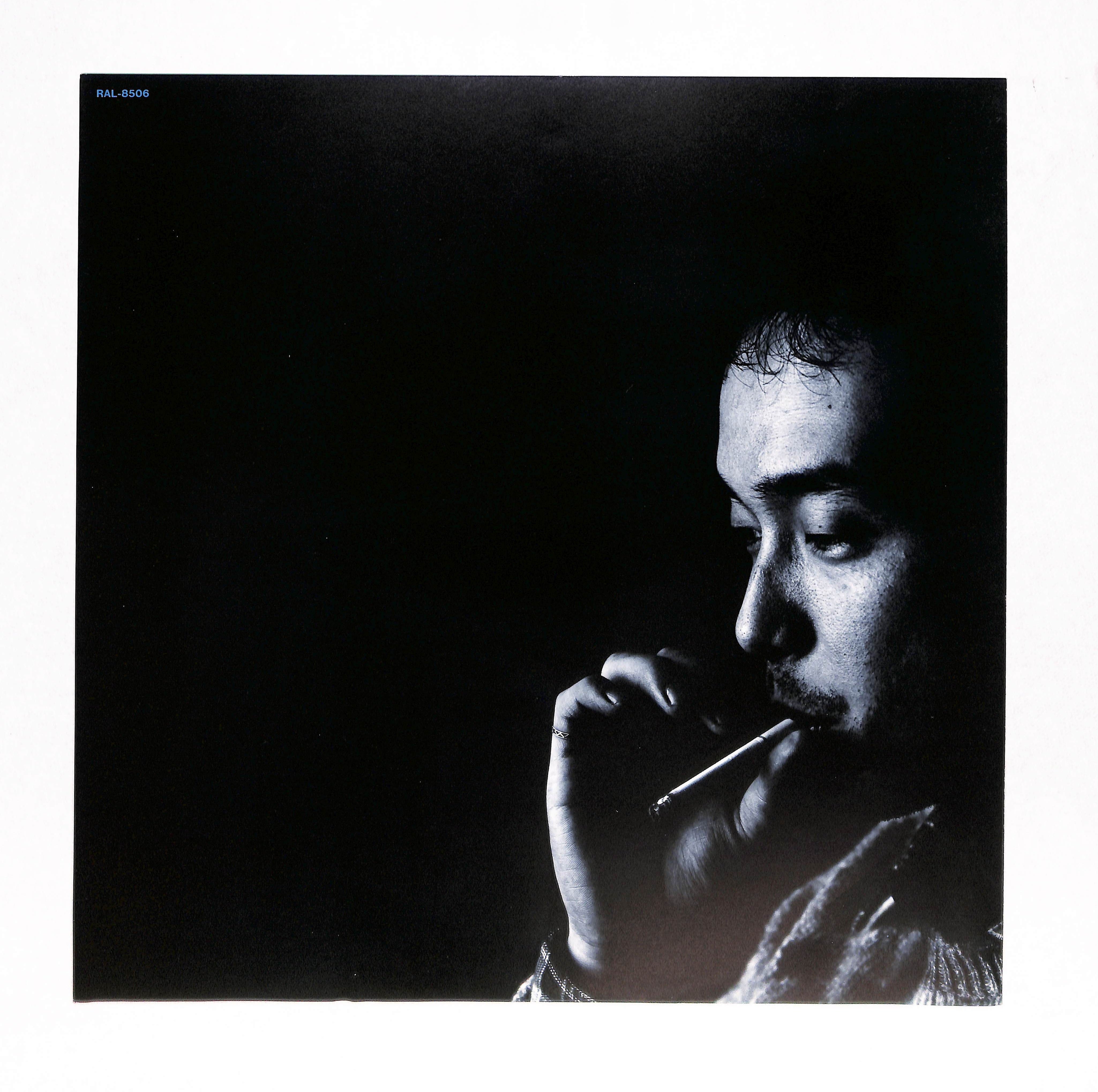 松下誠 FIRST LIGHT LP RAL-8506 歌詞付 松下誠 – First Light (クリアヴァイナル) | レコードの日