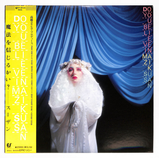 Do You Believe In Mazik