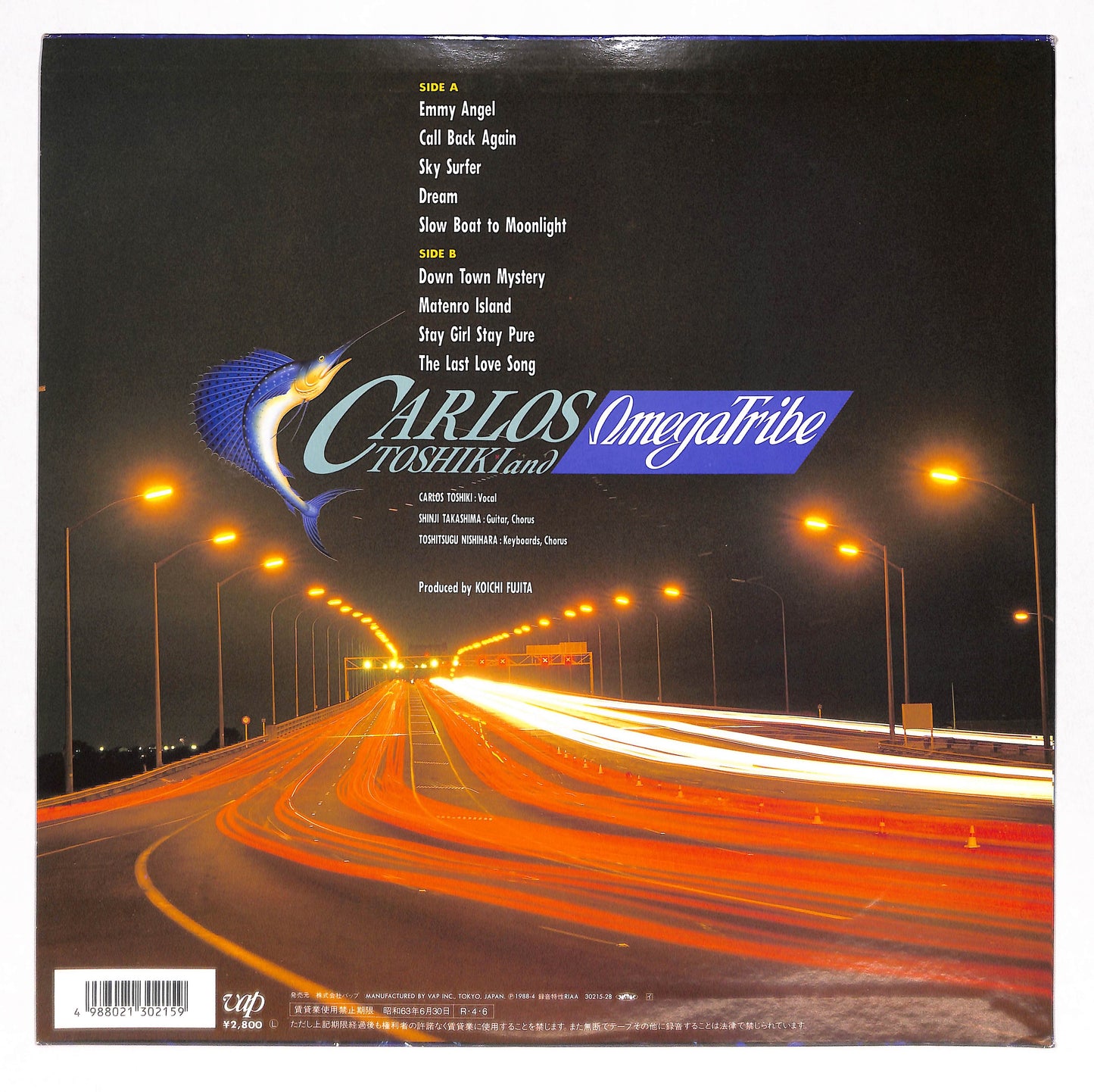 Down Town Mystery ("Night Time" Version)