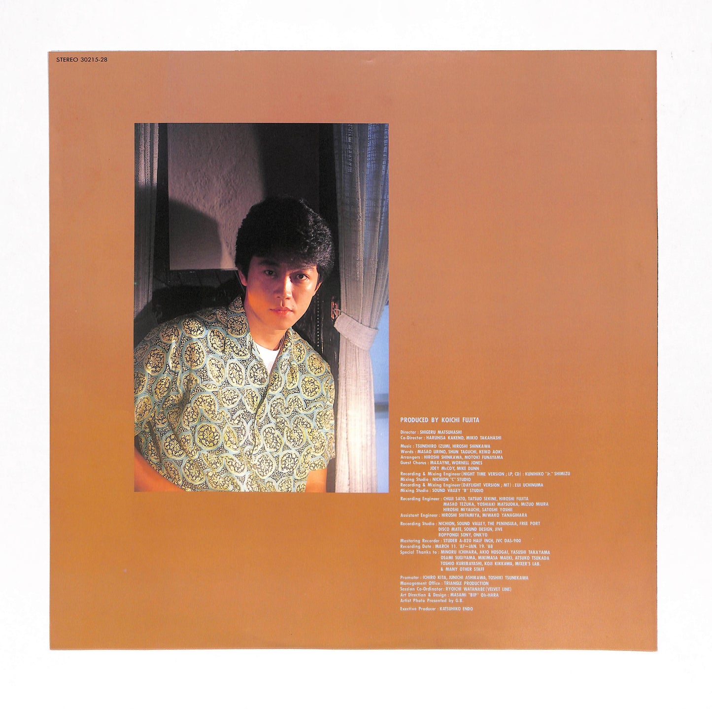 Down Town Mystery ("Night Time" Version)