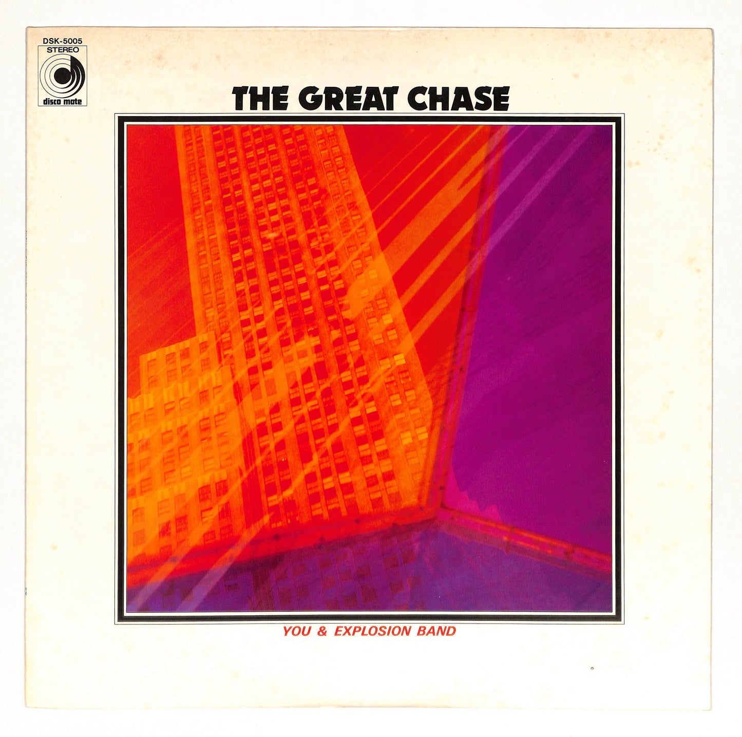 The Great Chase = 大追跡