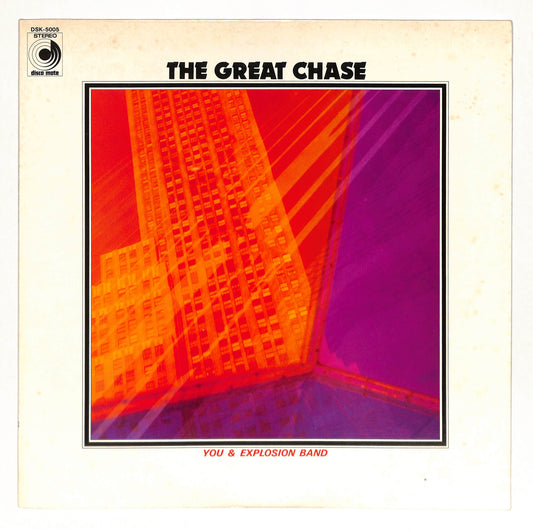 The Great Chase = 大追跡