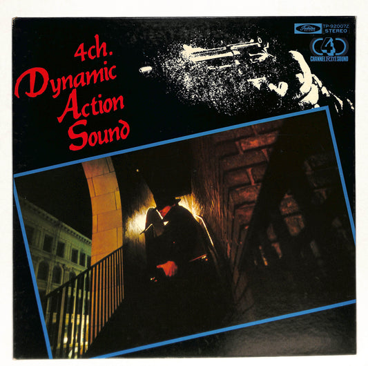 4ch. Dynamic Action Sound