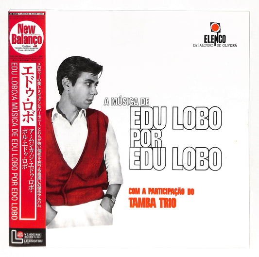 A Musica De Edu Lobo Por Edu Lobo