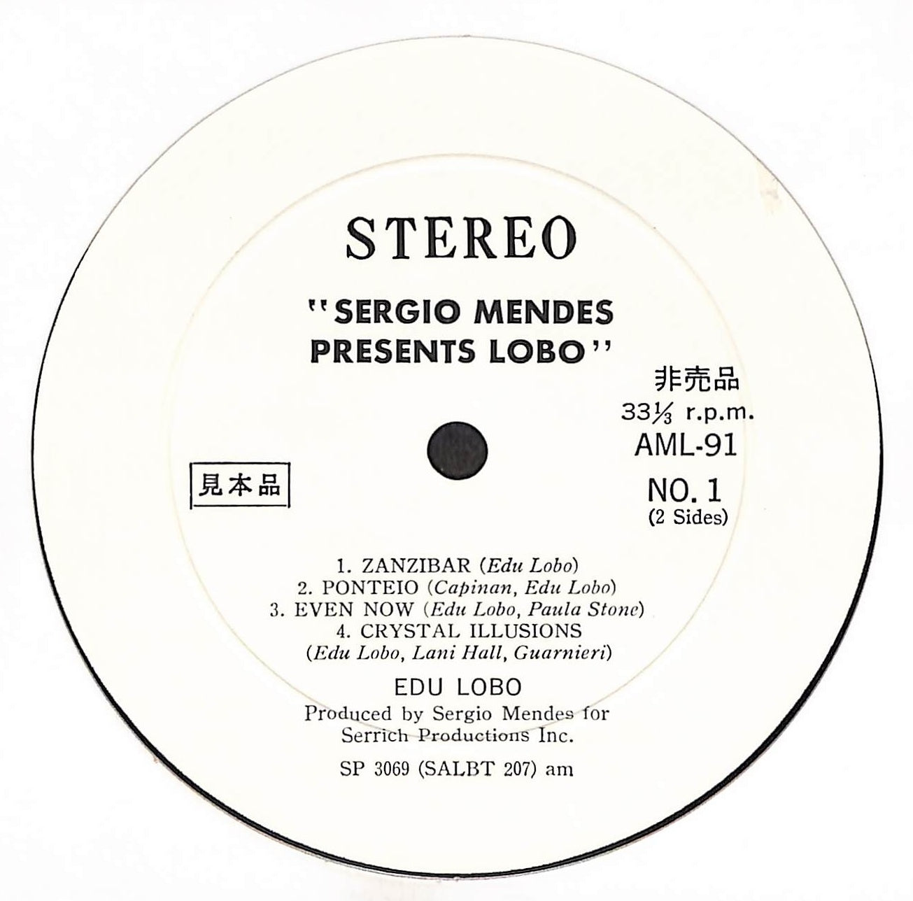 Sergio Mendes Presents Lobo