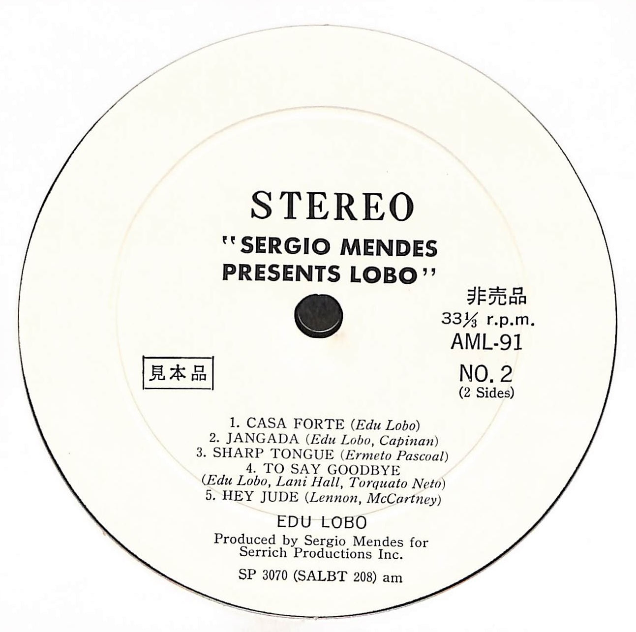 Sergio Mendes Presents Lobo