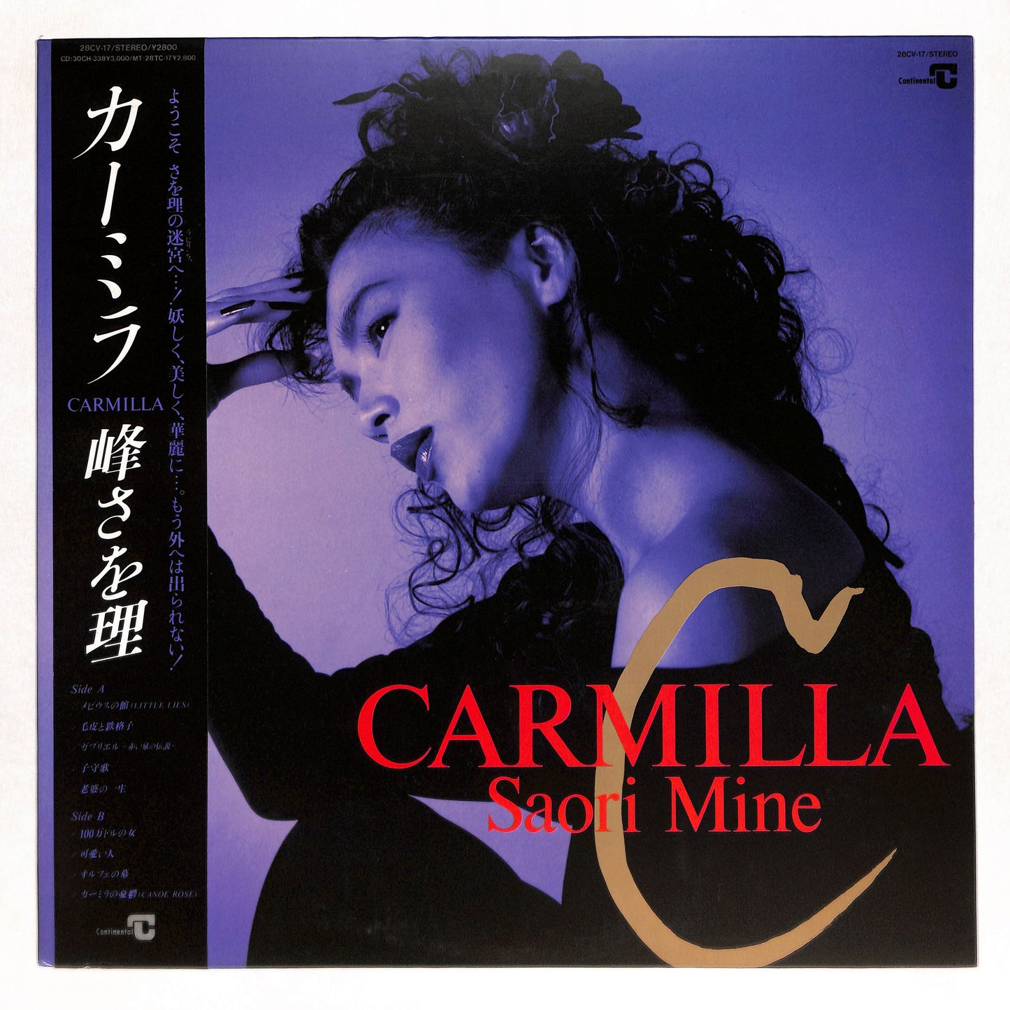 Carmilla