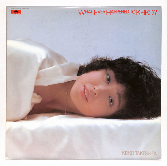 What Ever Happened To Keiko?