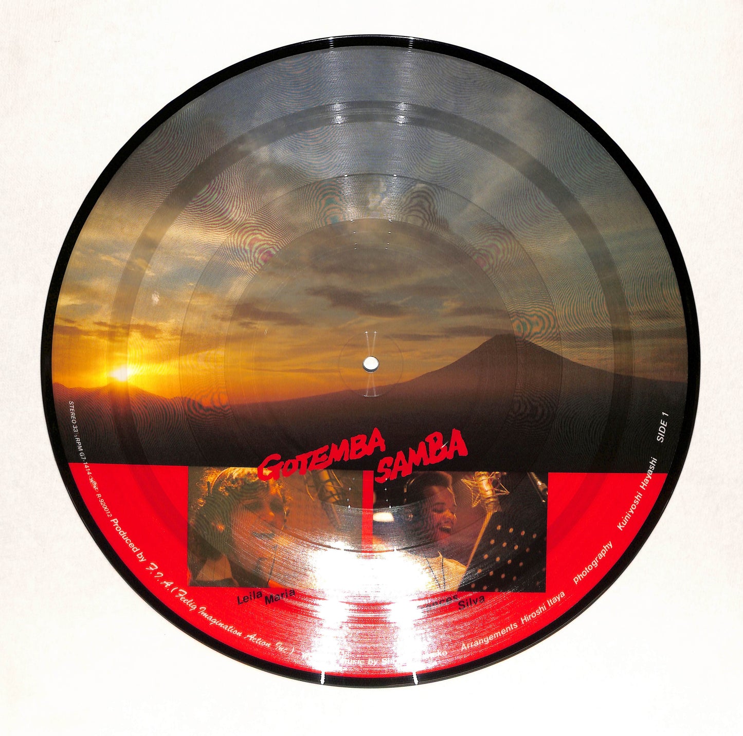 Gotemba Samba / Fuji Samba
