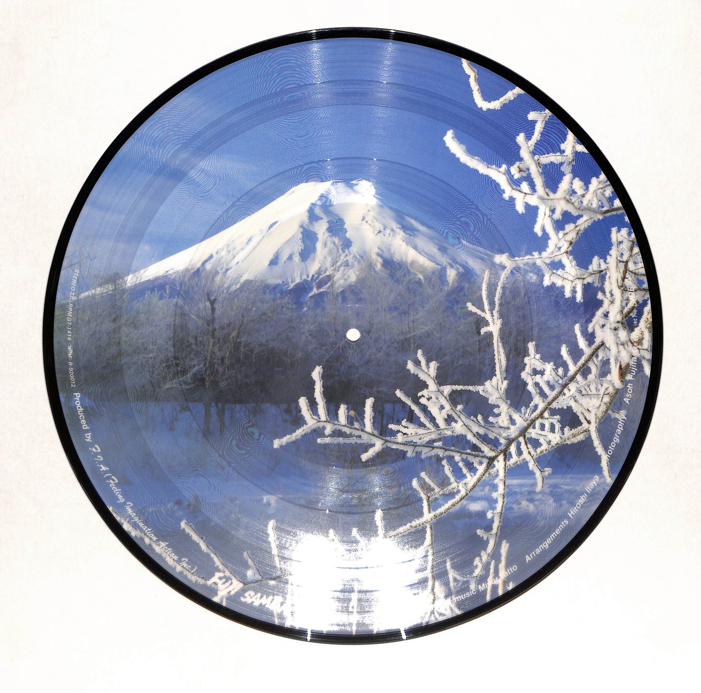 Gotemba Samba / Fuji Samba