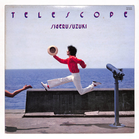 Telescope
