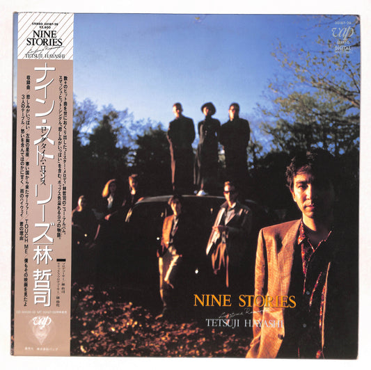 Nine Stories ～Longtime Romance～