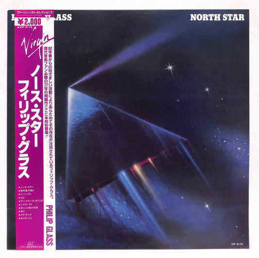 North Star