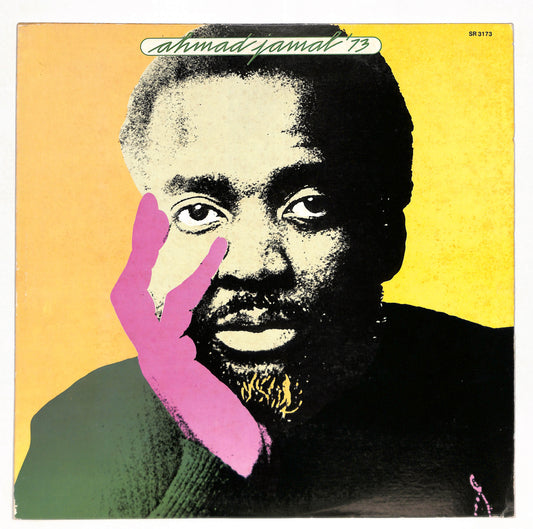 Ahmad Jamal '73