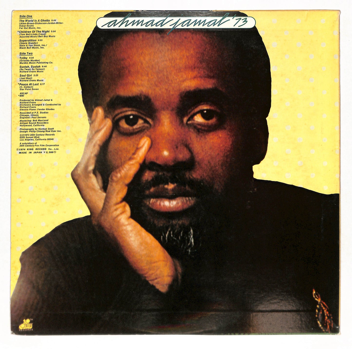 Ahmad Jamal '73