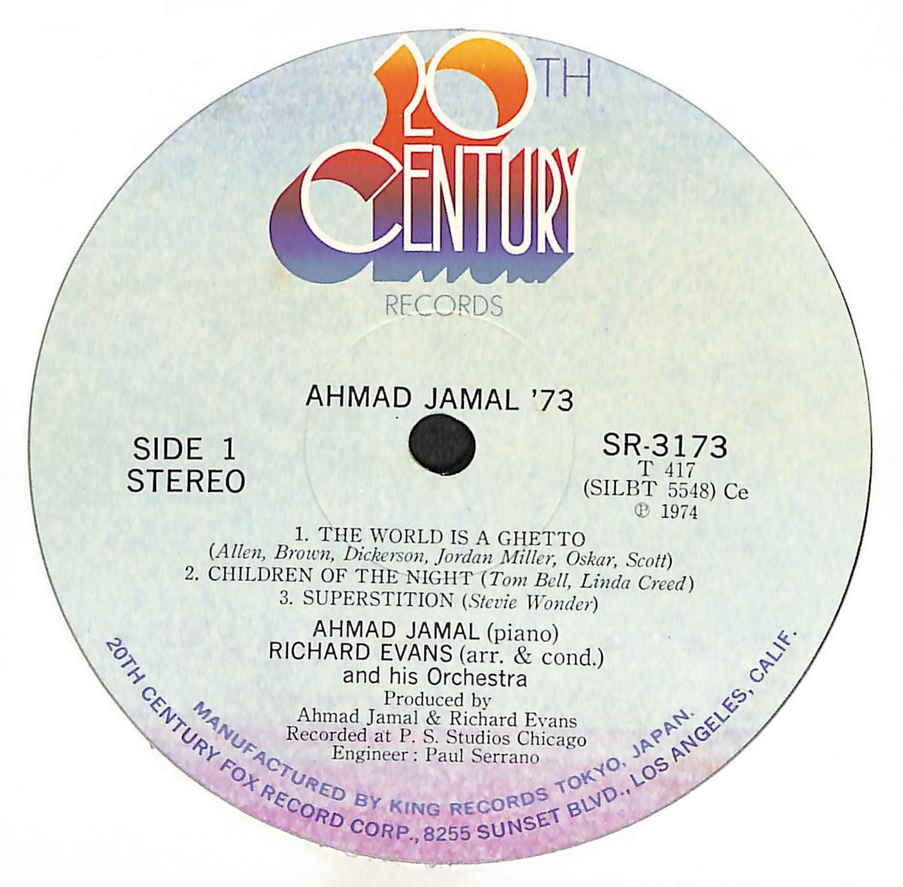Ahmad Jamal '73