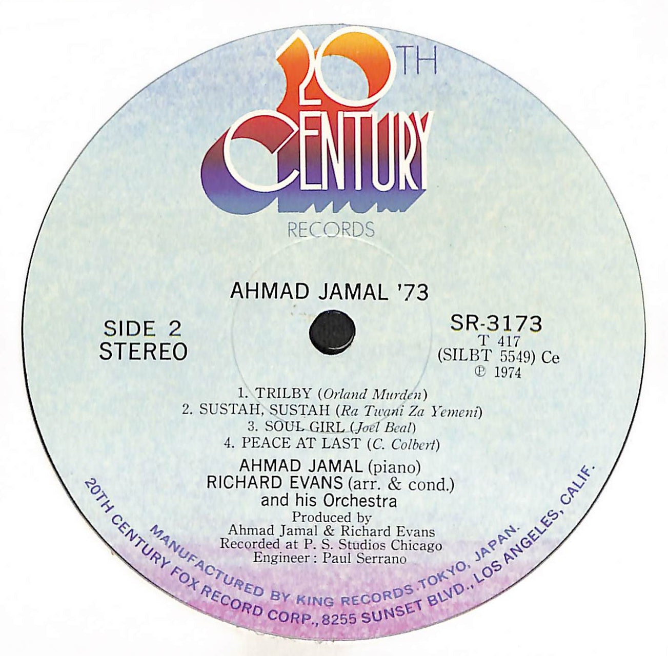 Ahmad Jamal '73
