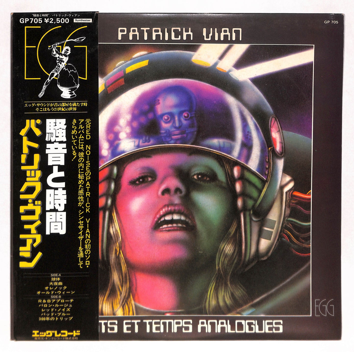 Bruits Et Temps Analogues