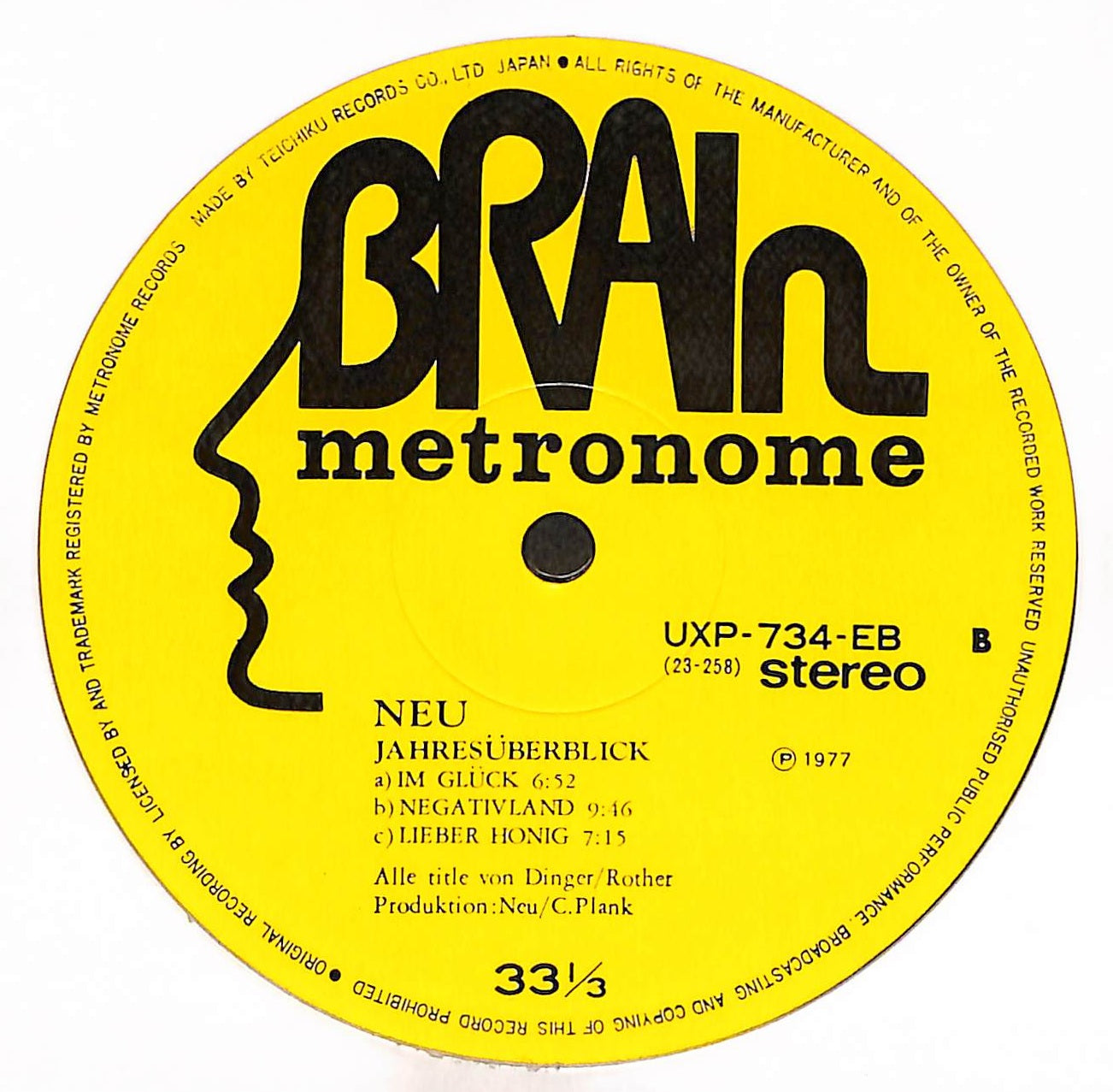 ★ ELLIE with The 99 1/2 プロモ盤 レコード 12\