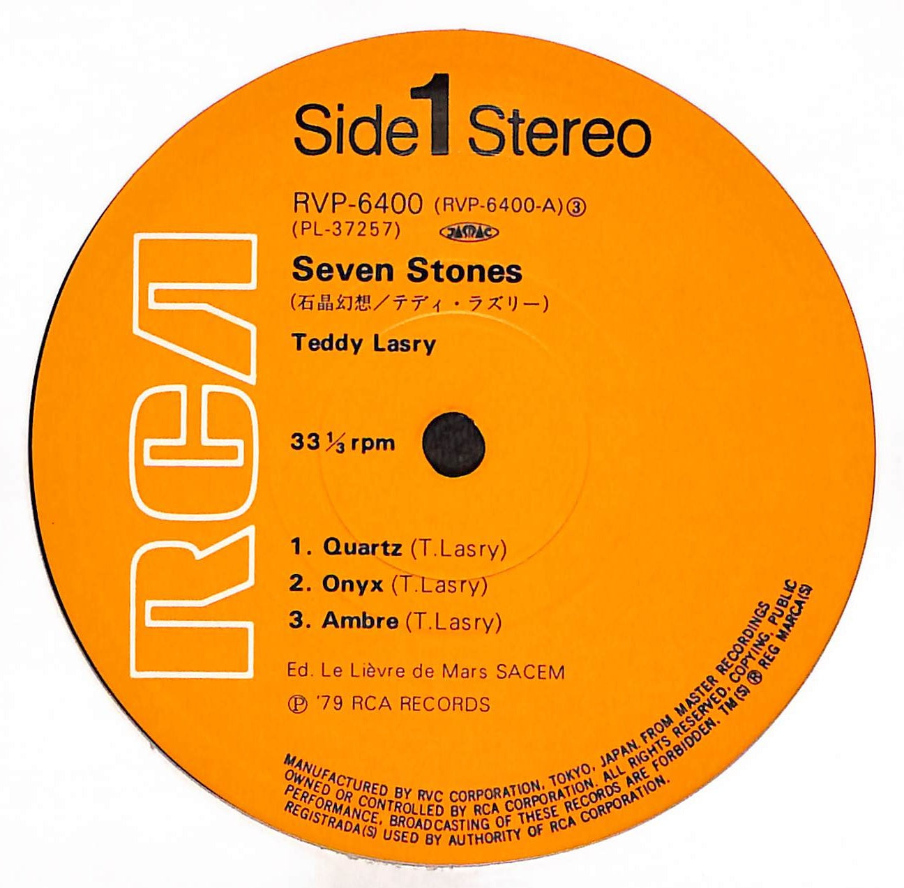 Seven Stones