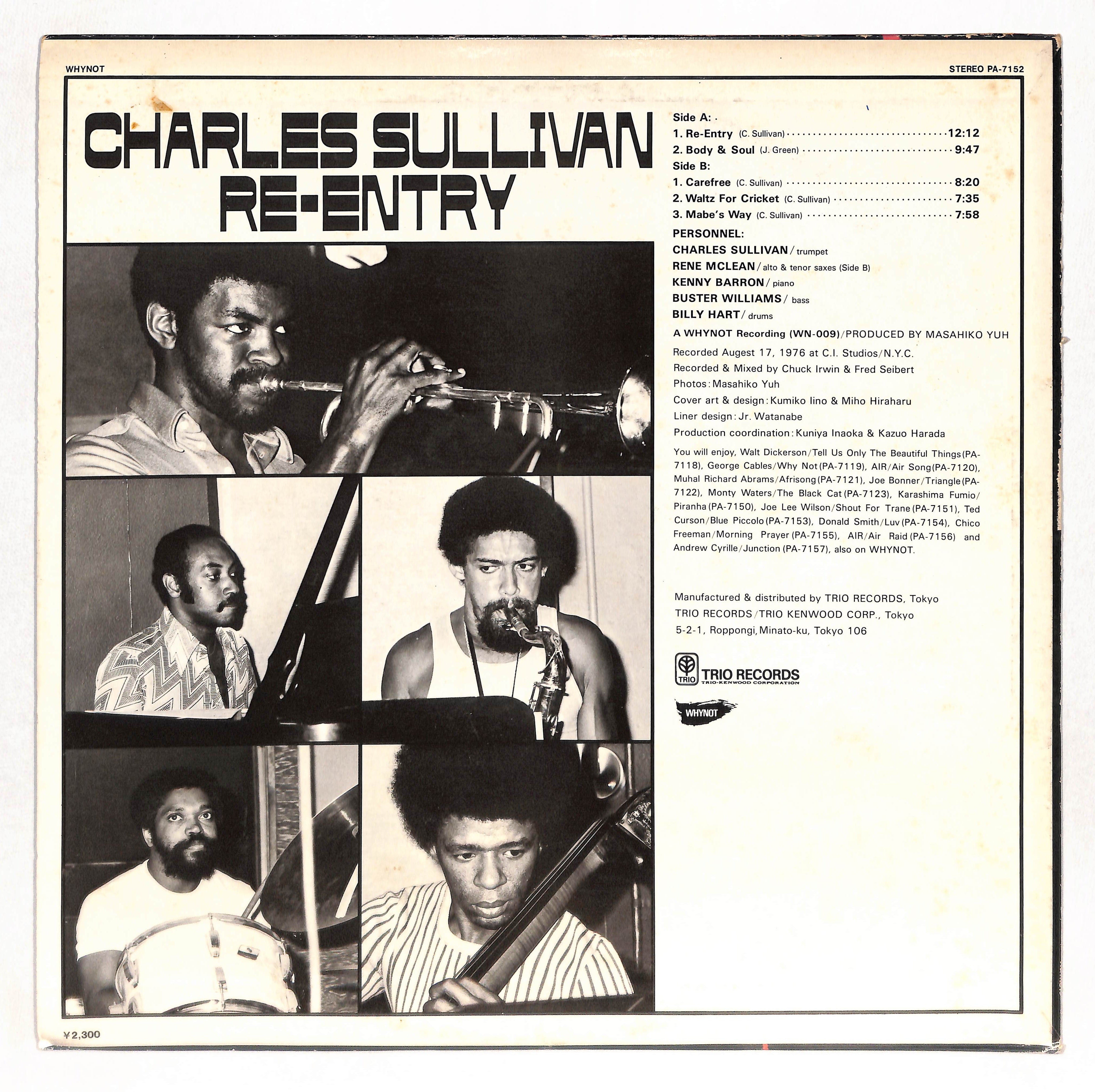 SPIRITUAL JAZZ COLLECTION – ELLA ONLINE