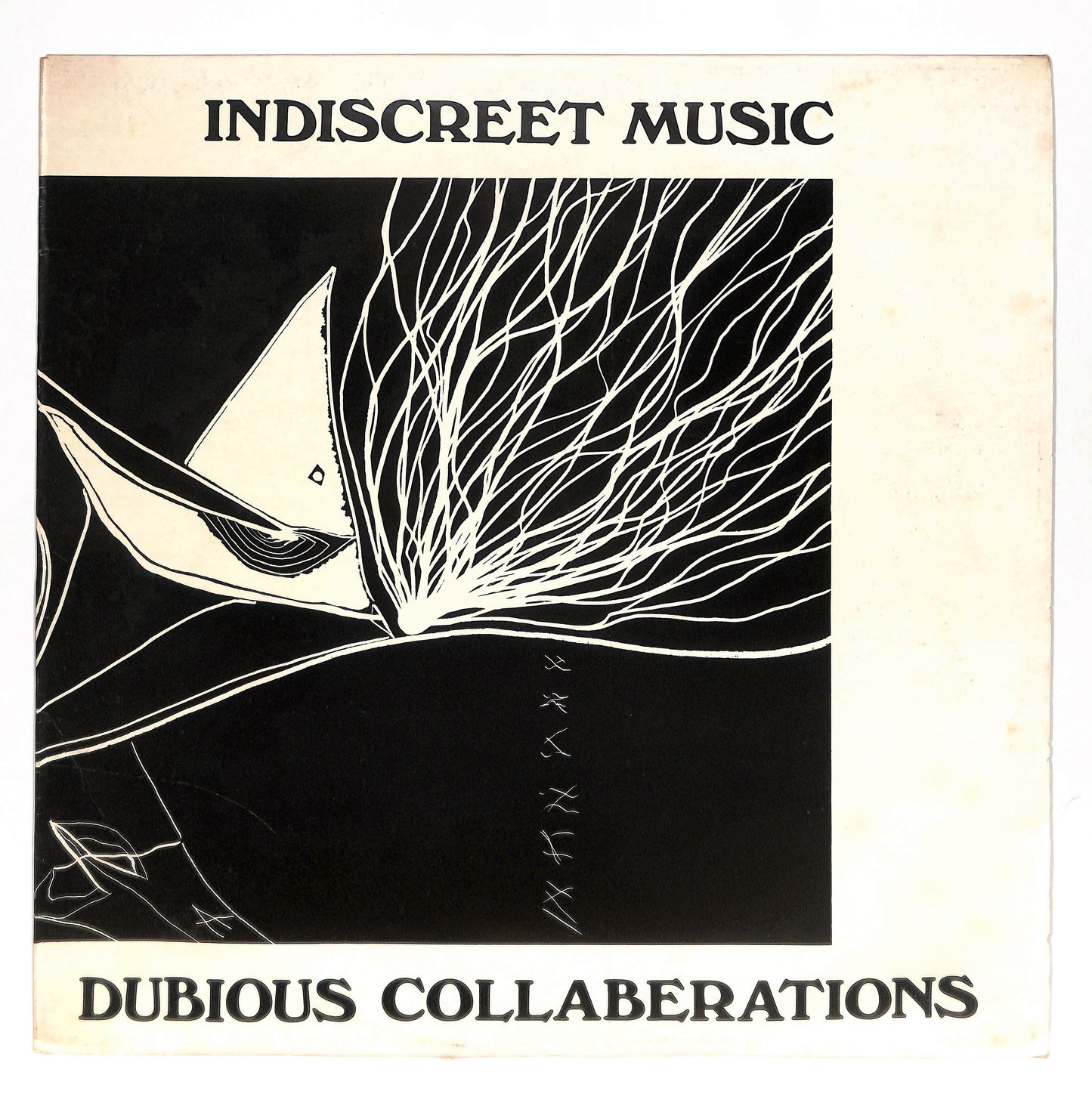 Dubious Collaberations