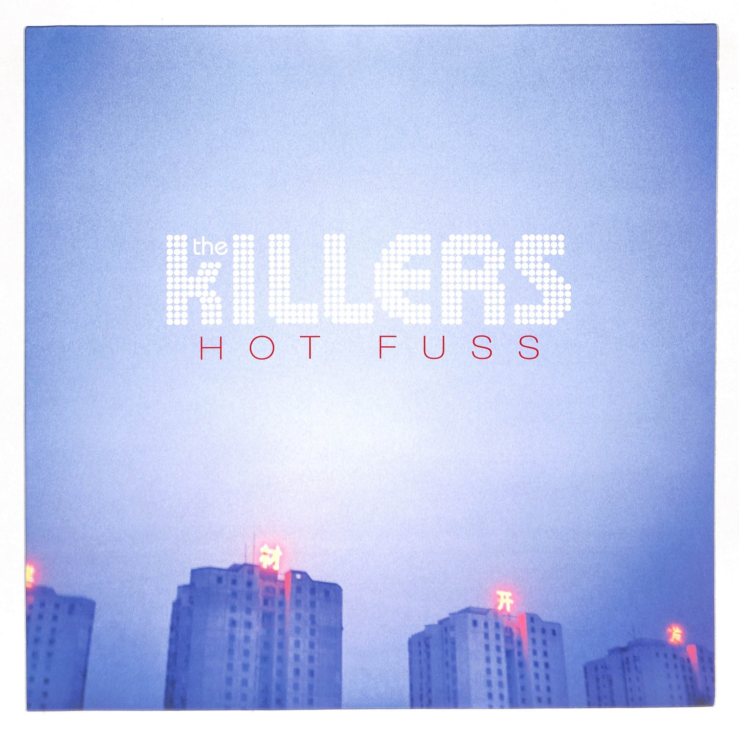Hot Fuss