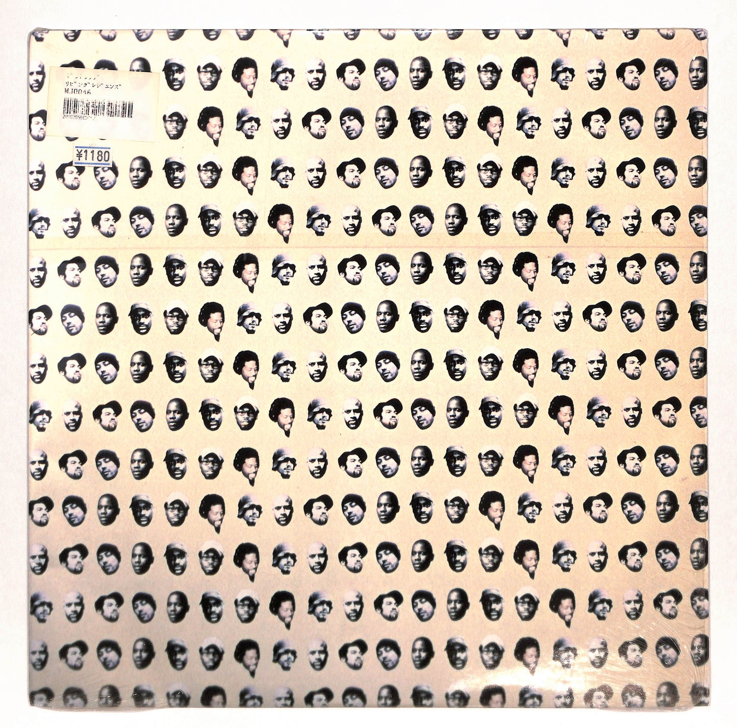 Gift Wrap