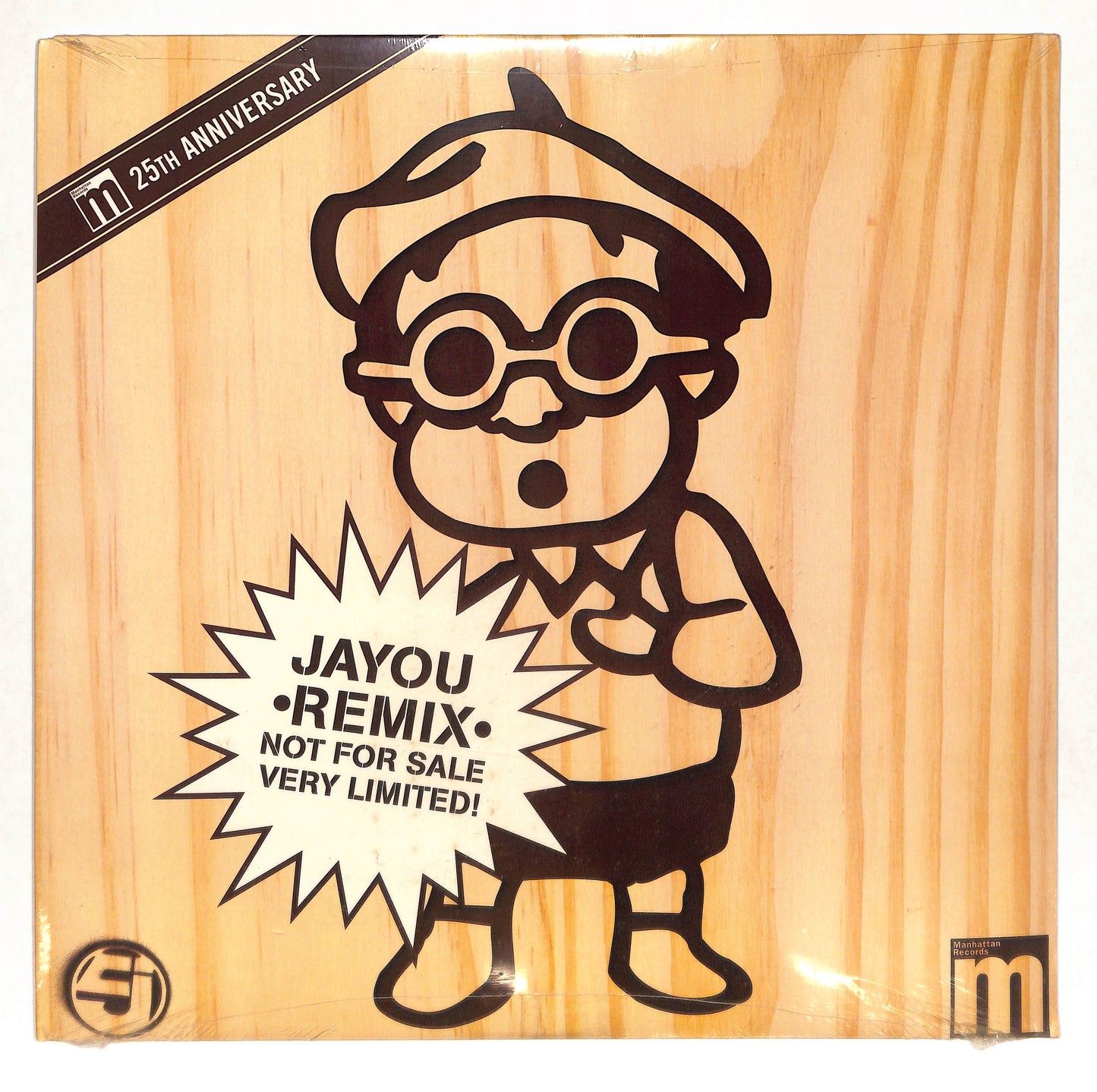 Jayou (Cut Chemist Remix)