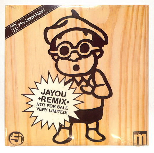 Jayou (Cut Chemist Remix)