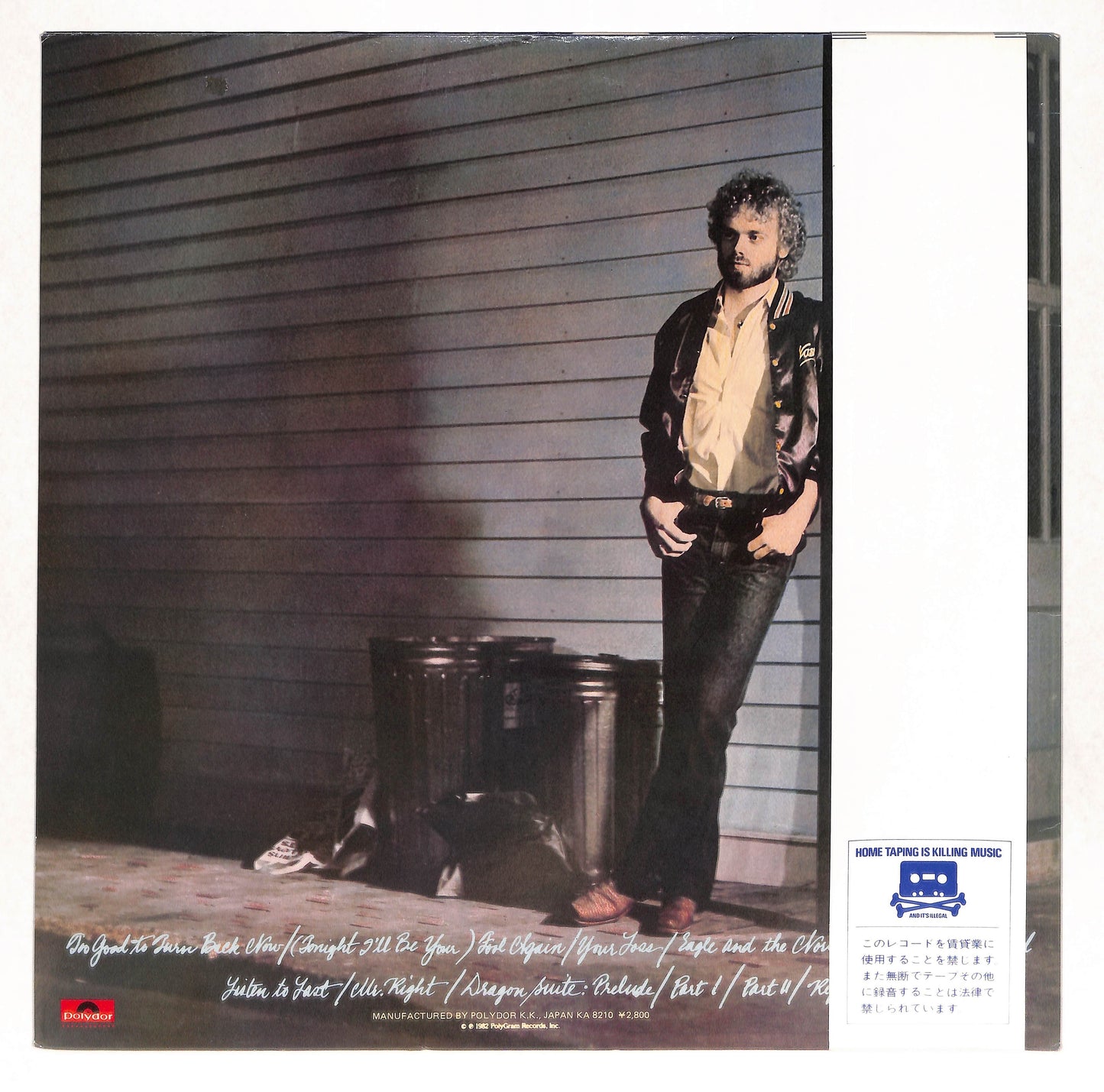 Free For The Evening