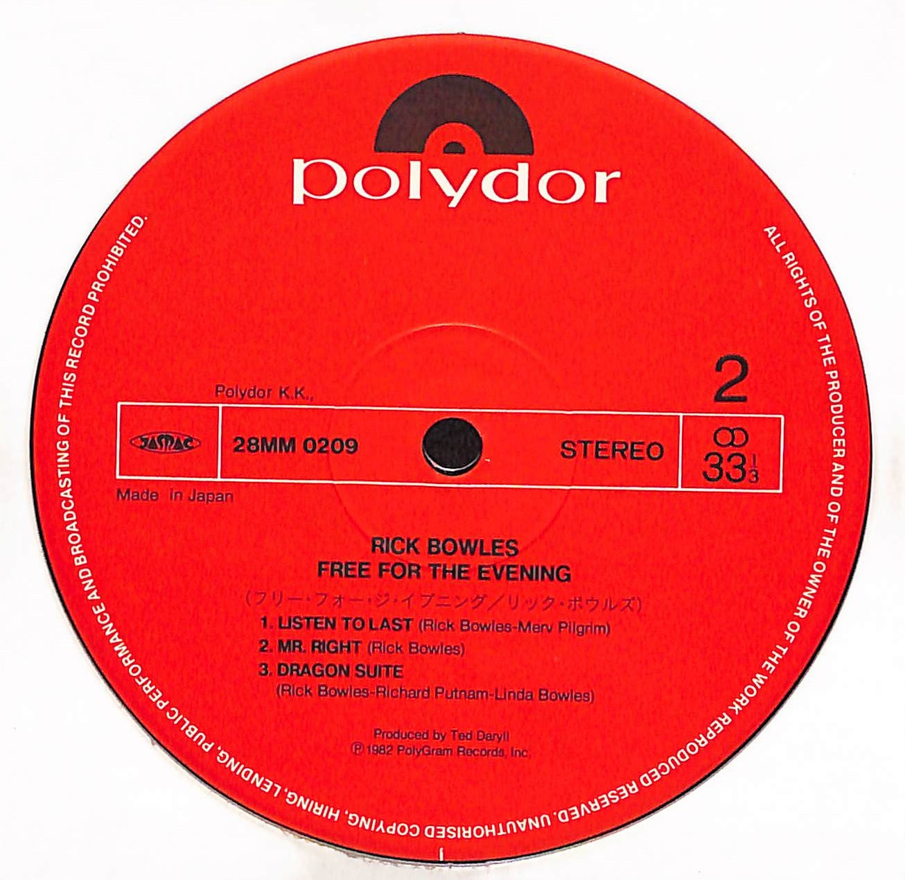 Free For The Evening