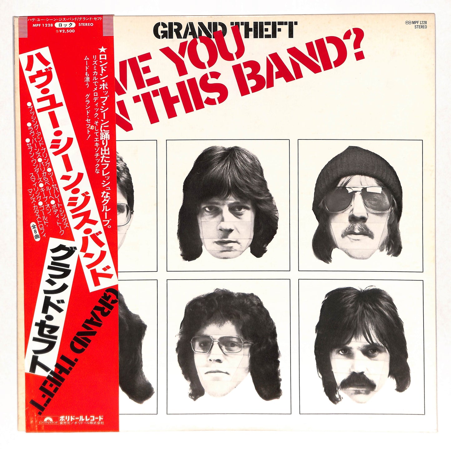 Have You Seen This Band?